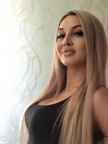 Элина
